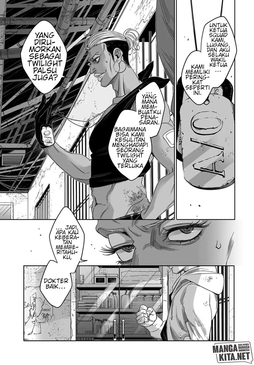 Gangsta Chapter 53 - halaman 19