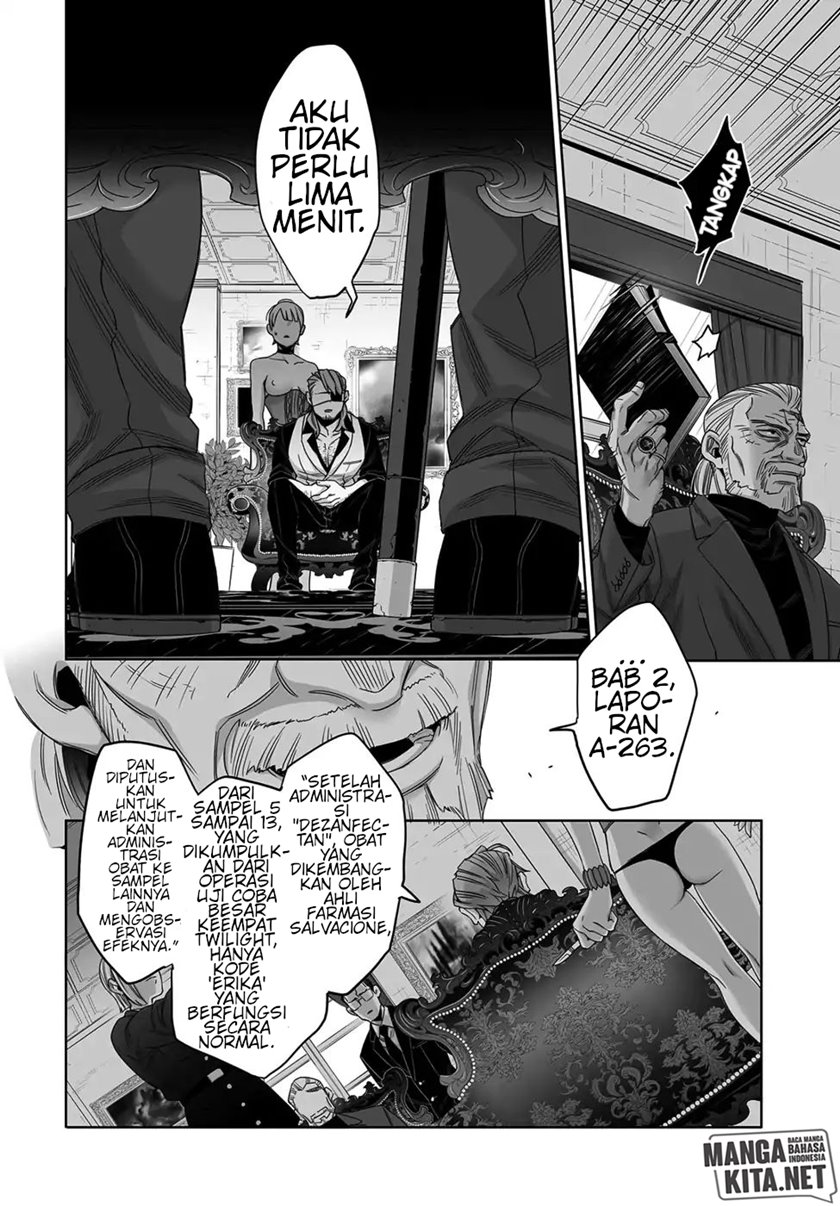 Gangsta Chapter 54 - halaman 17
