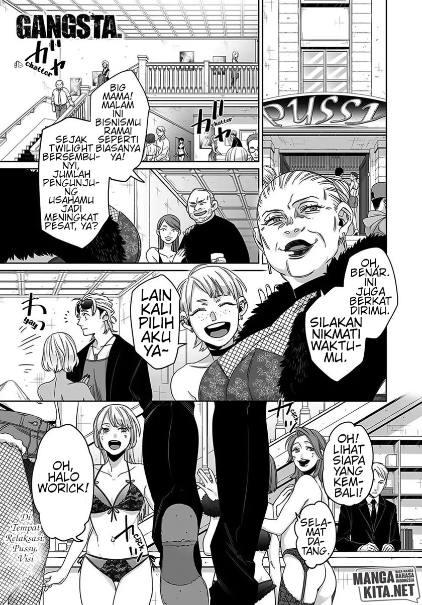 Gangsta Chapter 54 - halaman 2