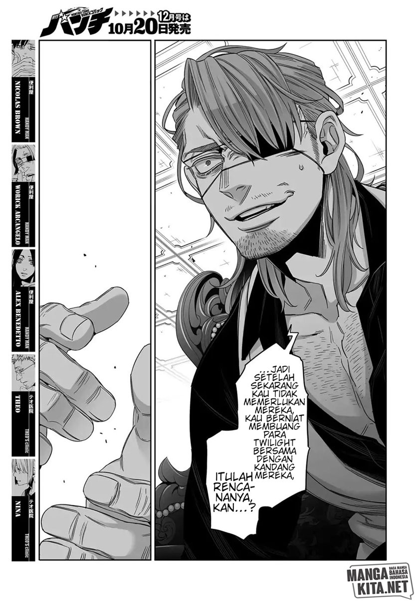 Gangsta Chapter 54 - halaman 20