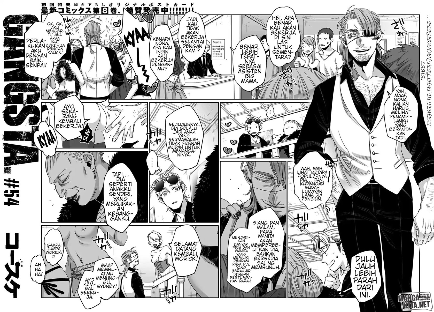 Gangsta Chapter 54 - halaman 3