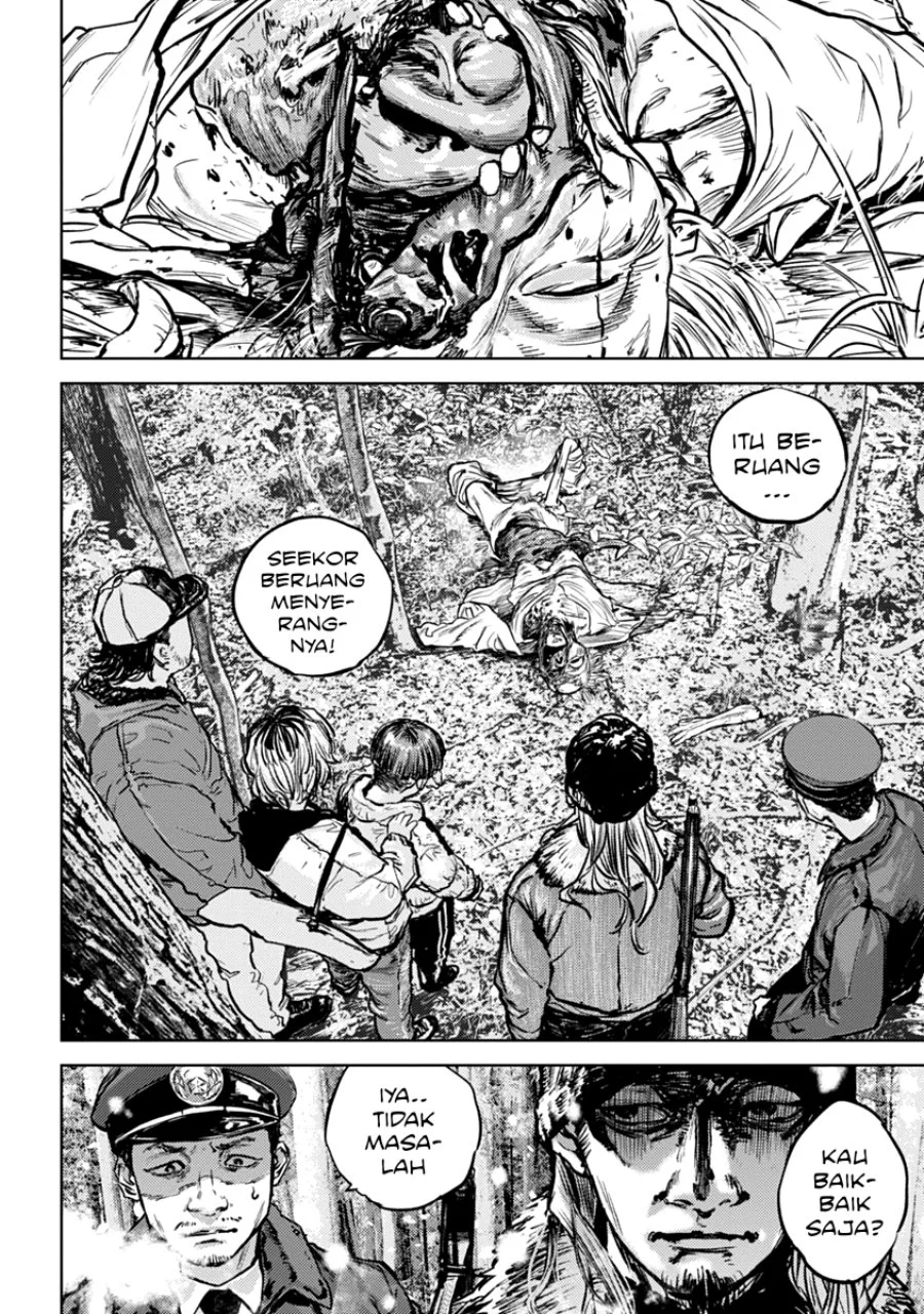 Gannibal Chapter 1 - halaman 14