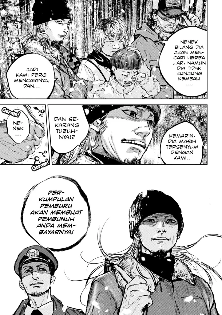 Gannibal Chapter 1 - halaman 15
