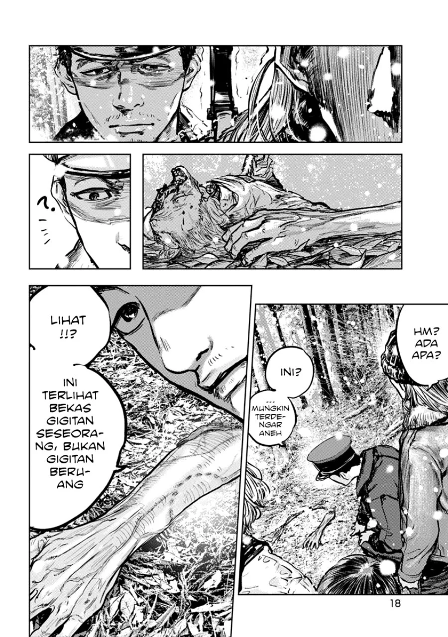 Gannibal Chapter 1 - halaman 16