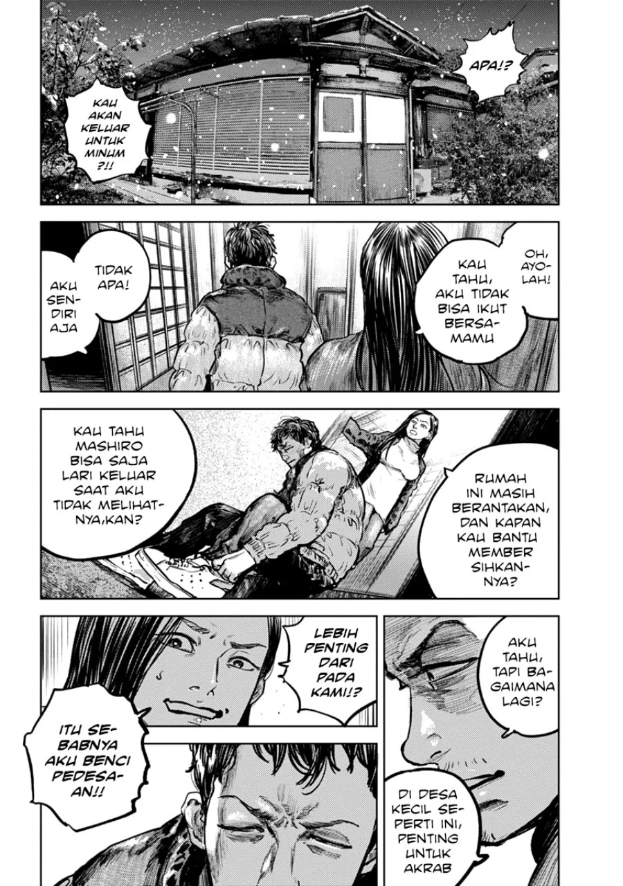 Gannibal Chapter 1 - halaman 26