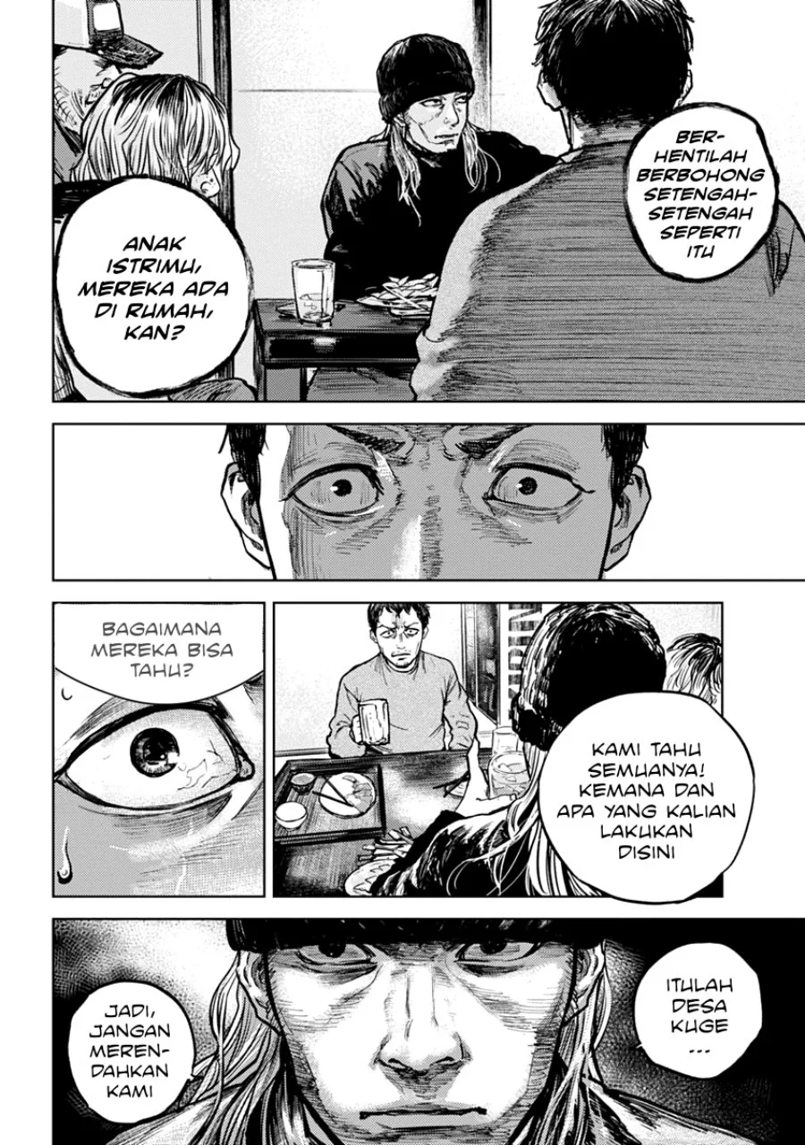 Gannibal Chapter 1 - halaman 30