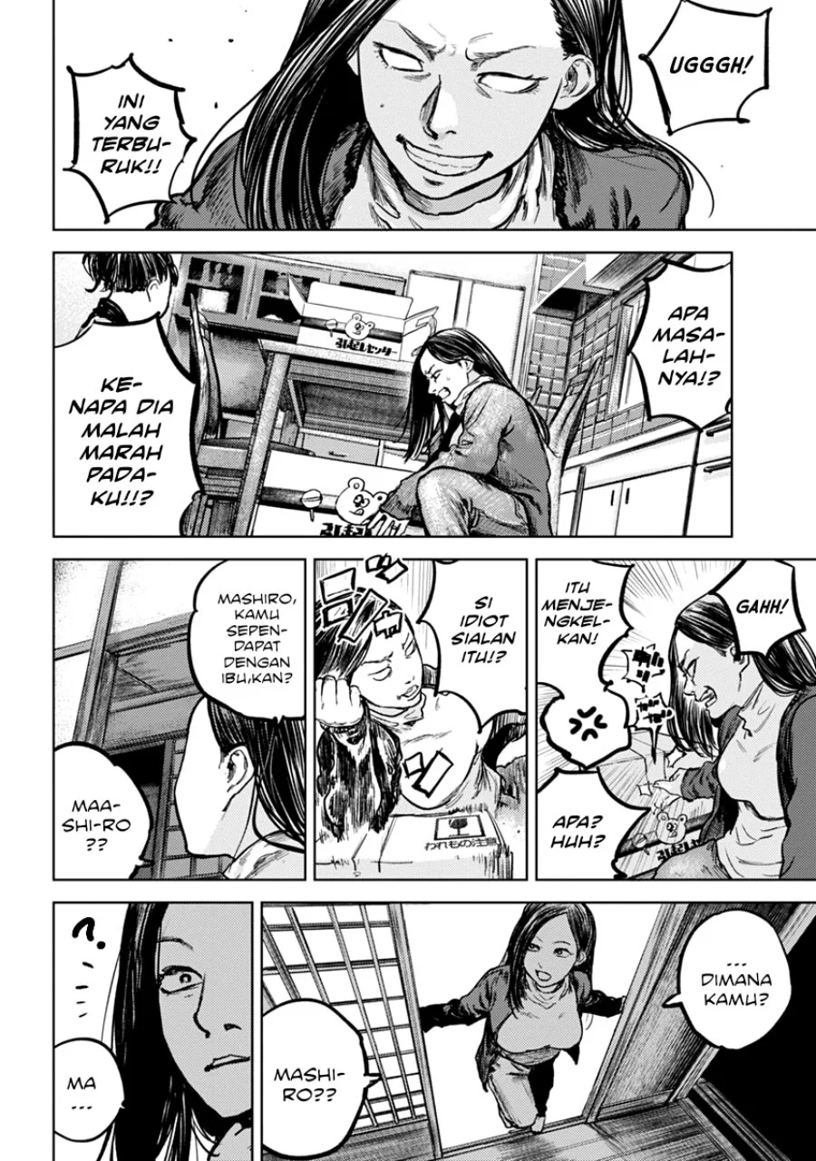 Gannibal Chapter 1 - halaman 32