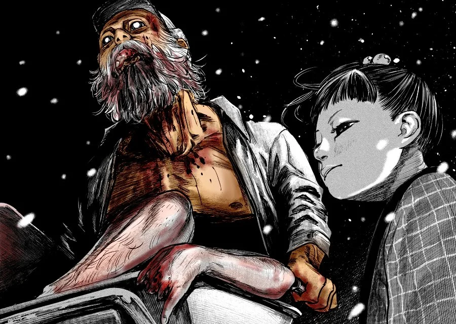 Gannibal Chapter 1 - halaman 38