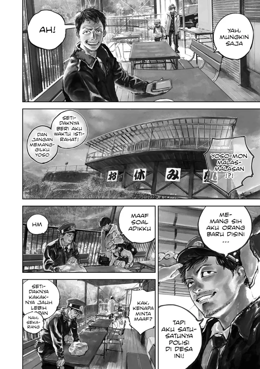 Gannibal Chapter 1 - halaman 4