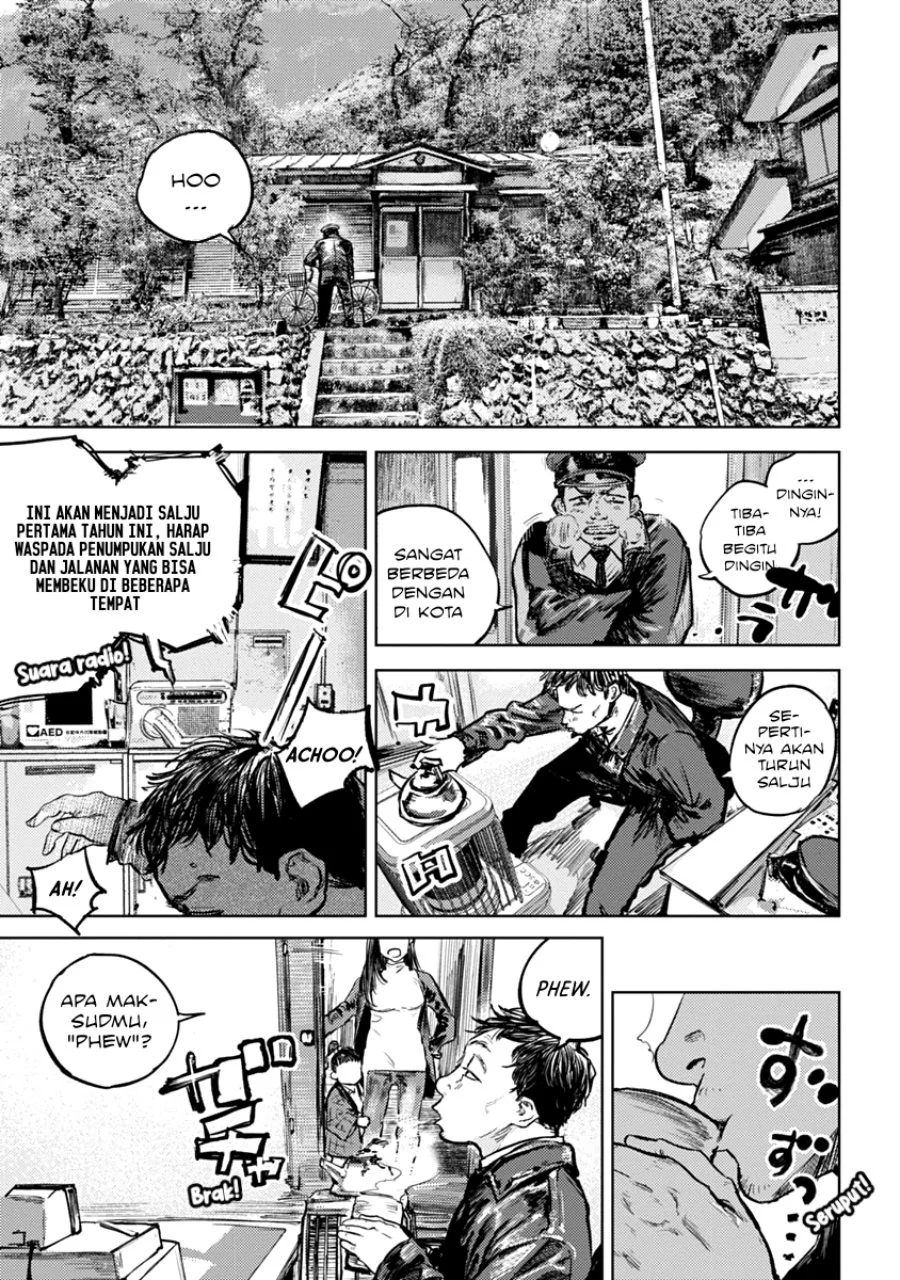Gannibal Chapter 1 - halaman 7
