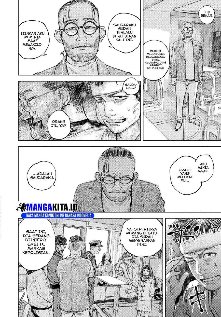 Gannibal Chapter 10 - halaman 16