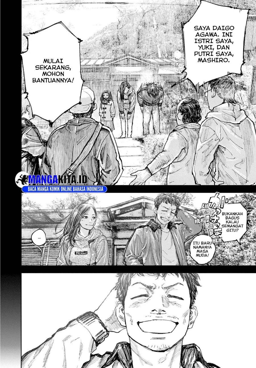 Gannibal Chapter 10 - halaman 9