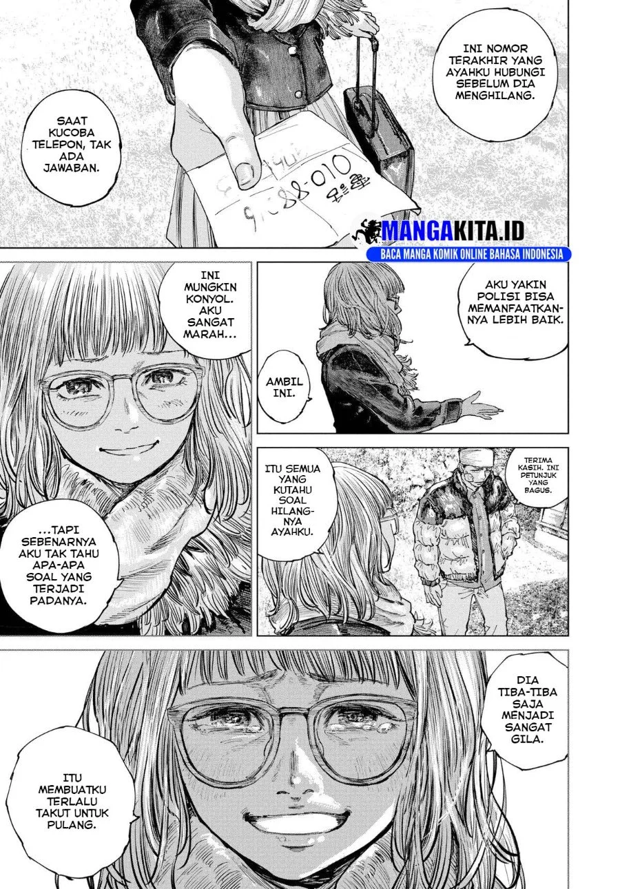 Gannibal Chapter 11 - halaman 14