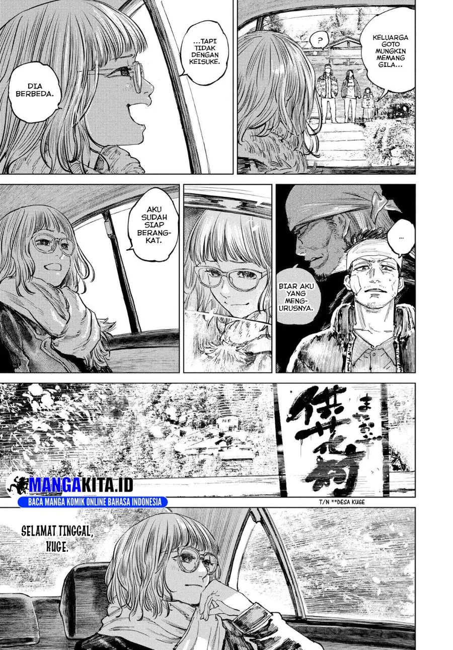 Gannibal Chapter 11 - halaman 16