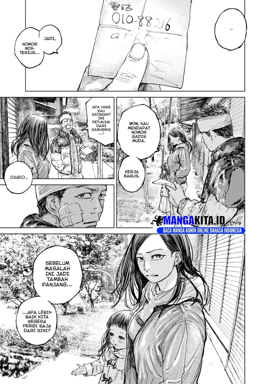 Gannibal Chapter 11 - halaman 17