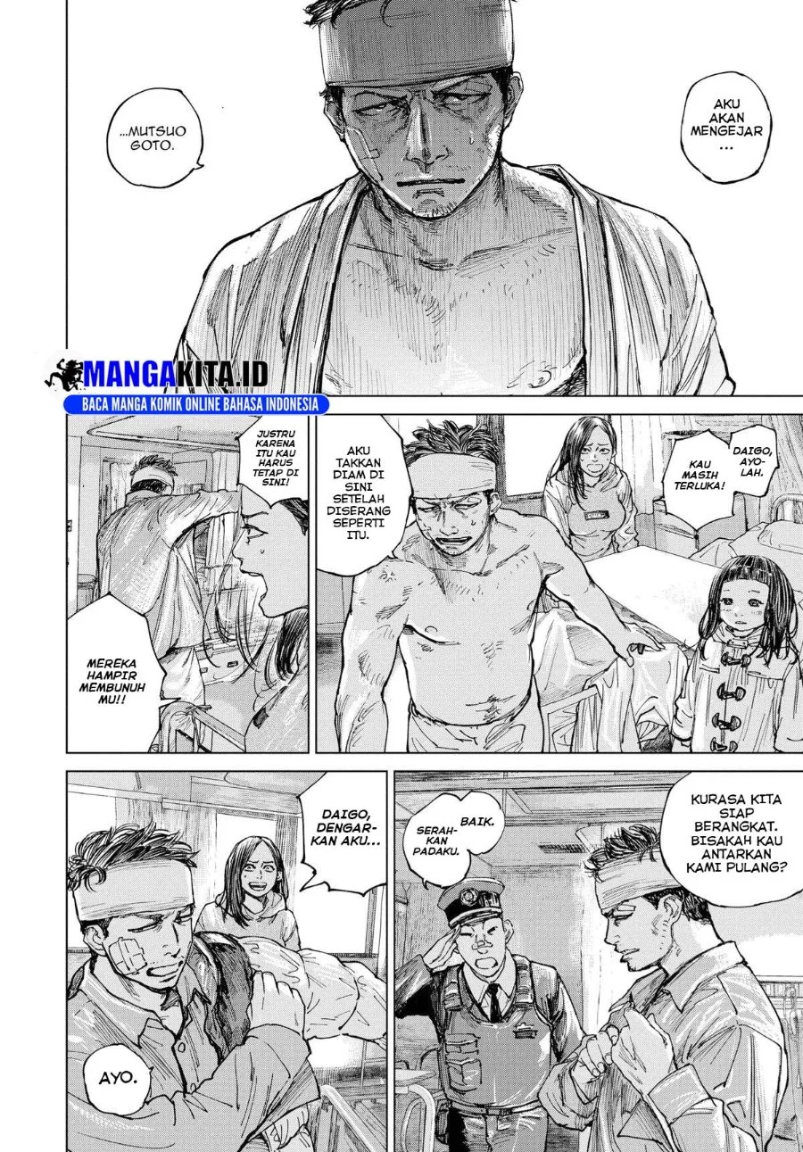 Gannibal Chapter 11 - halaman 7