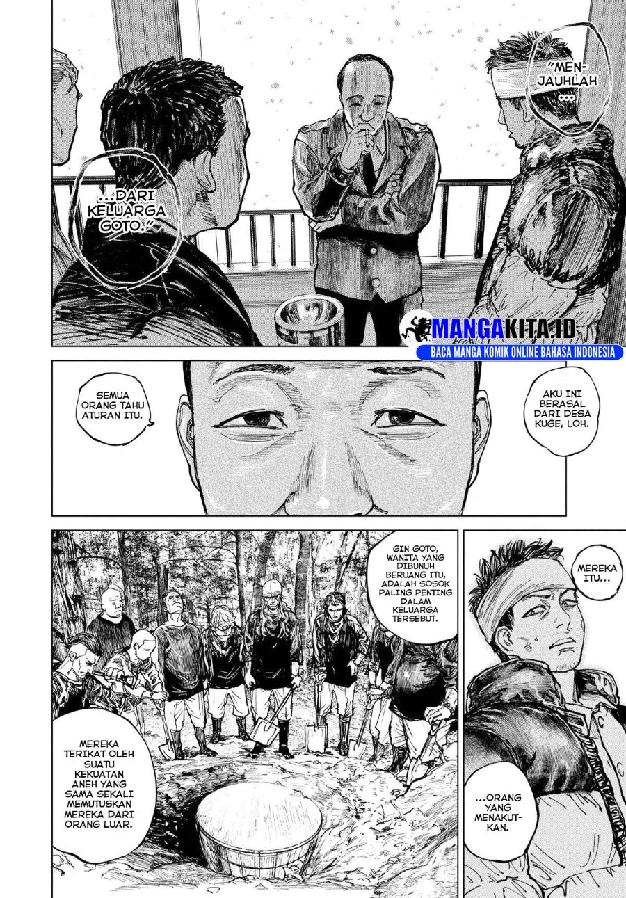 Gannibal Chapter 12 - halaman 11