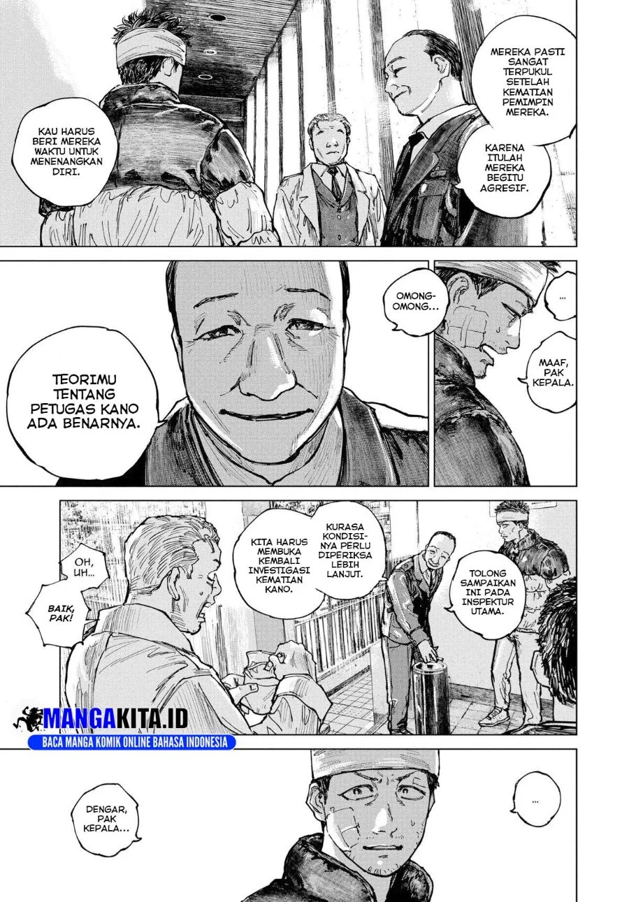 Gannibal Chapter 12 - halaman 12