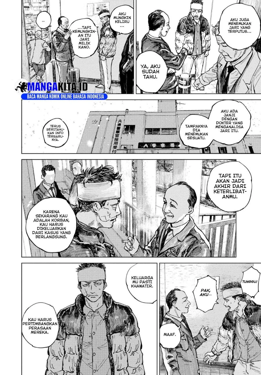 Gannibal Chapter 12 - halaman 13