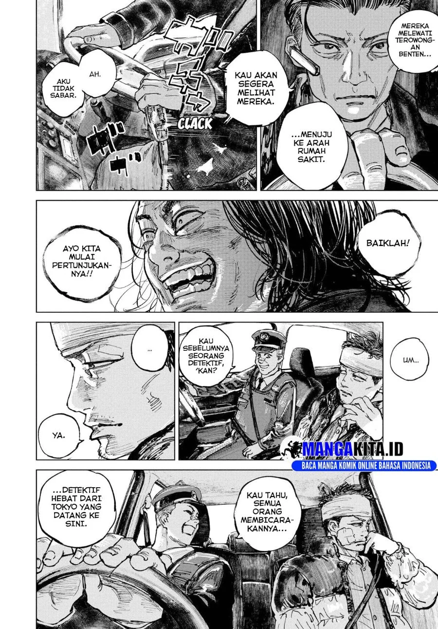 Gannibal Chapter 12 - halaman 17
