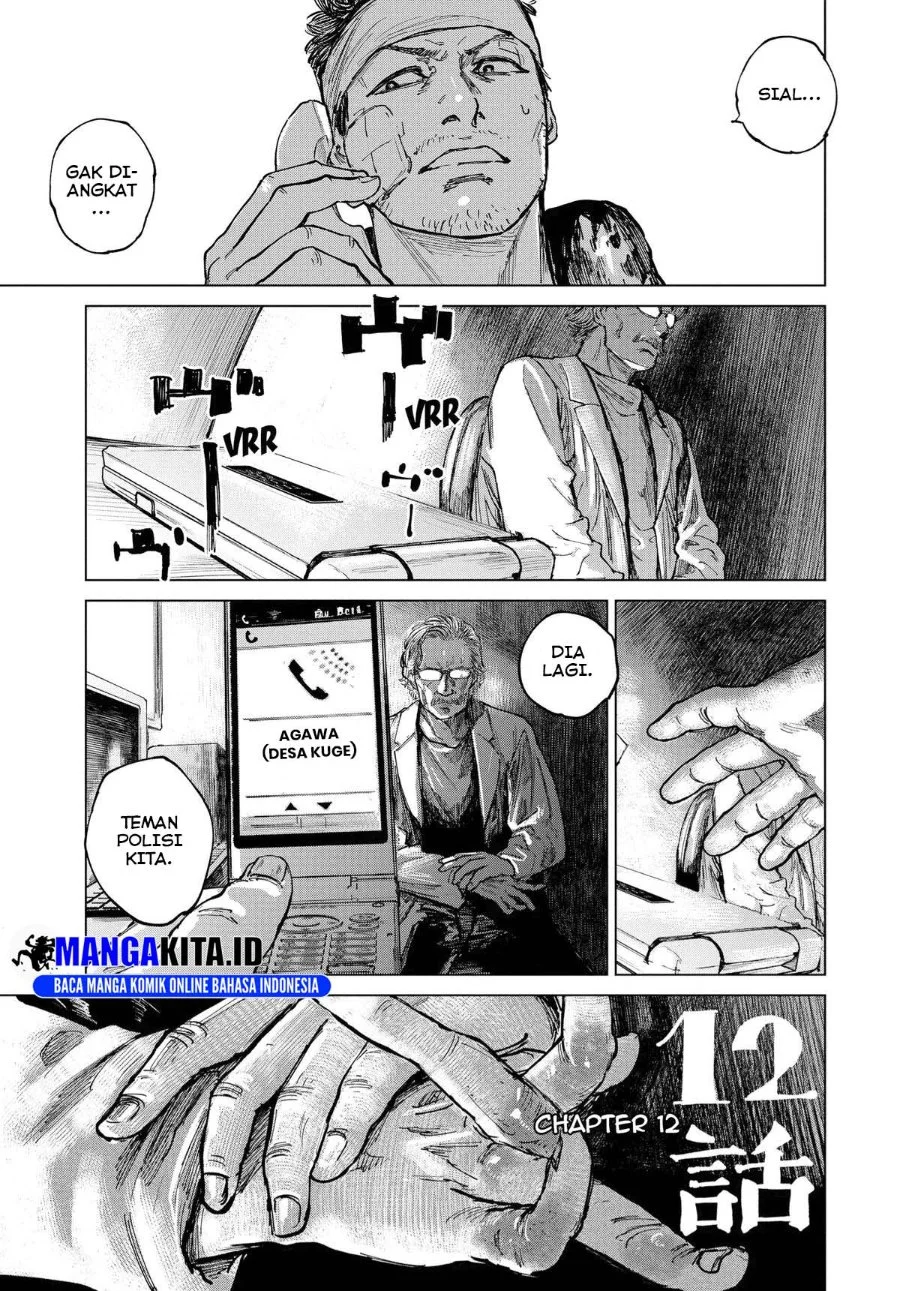 Gannibal Chapter 12 - halaman 4