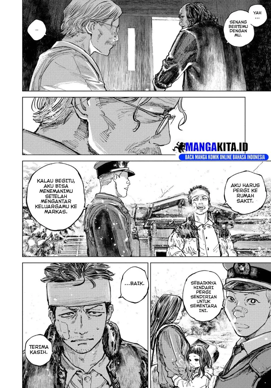 Gannibal Chapter 12 - halaman 7