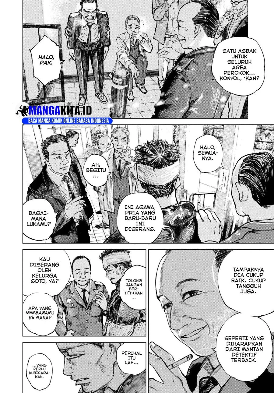 Gannibal Chapter 12 - halaman 9