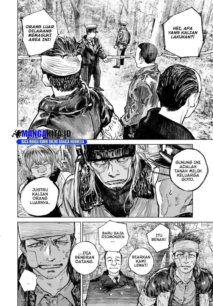 Gannibal Chapter 13 - halaman 12
