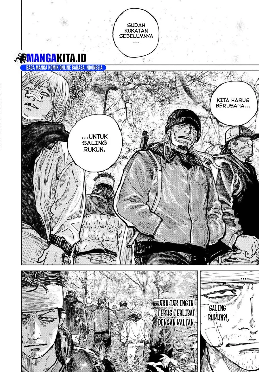 Gannibal Chapter 13 - halaman 16