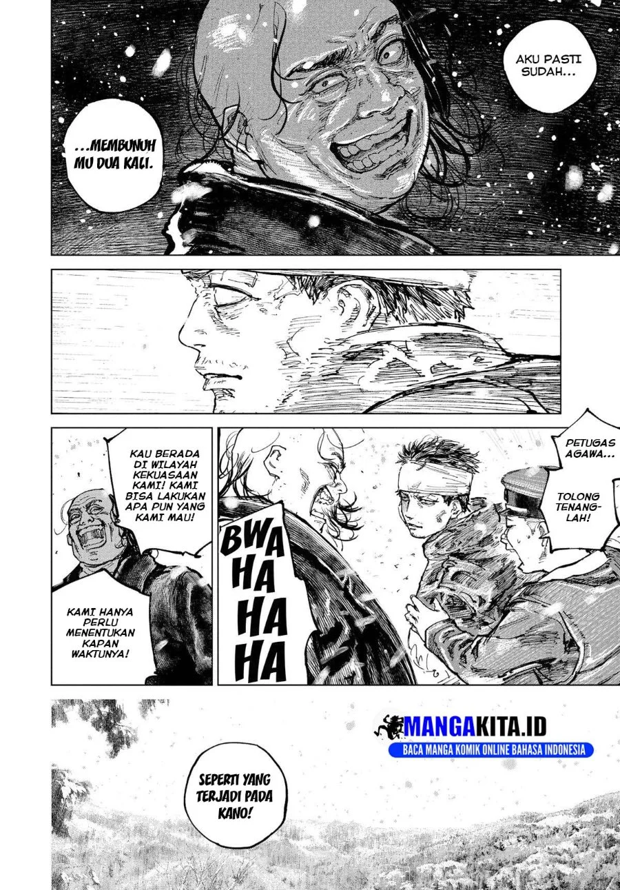 Gannibal Chapter 13 - halaman 3