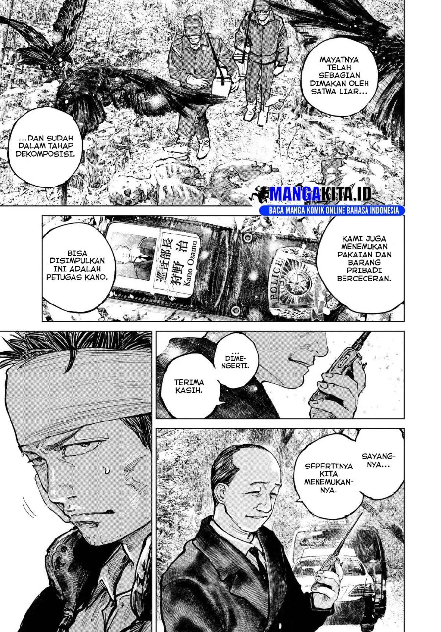 Gannibal Chapter 13 - halaman 7