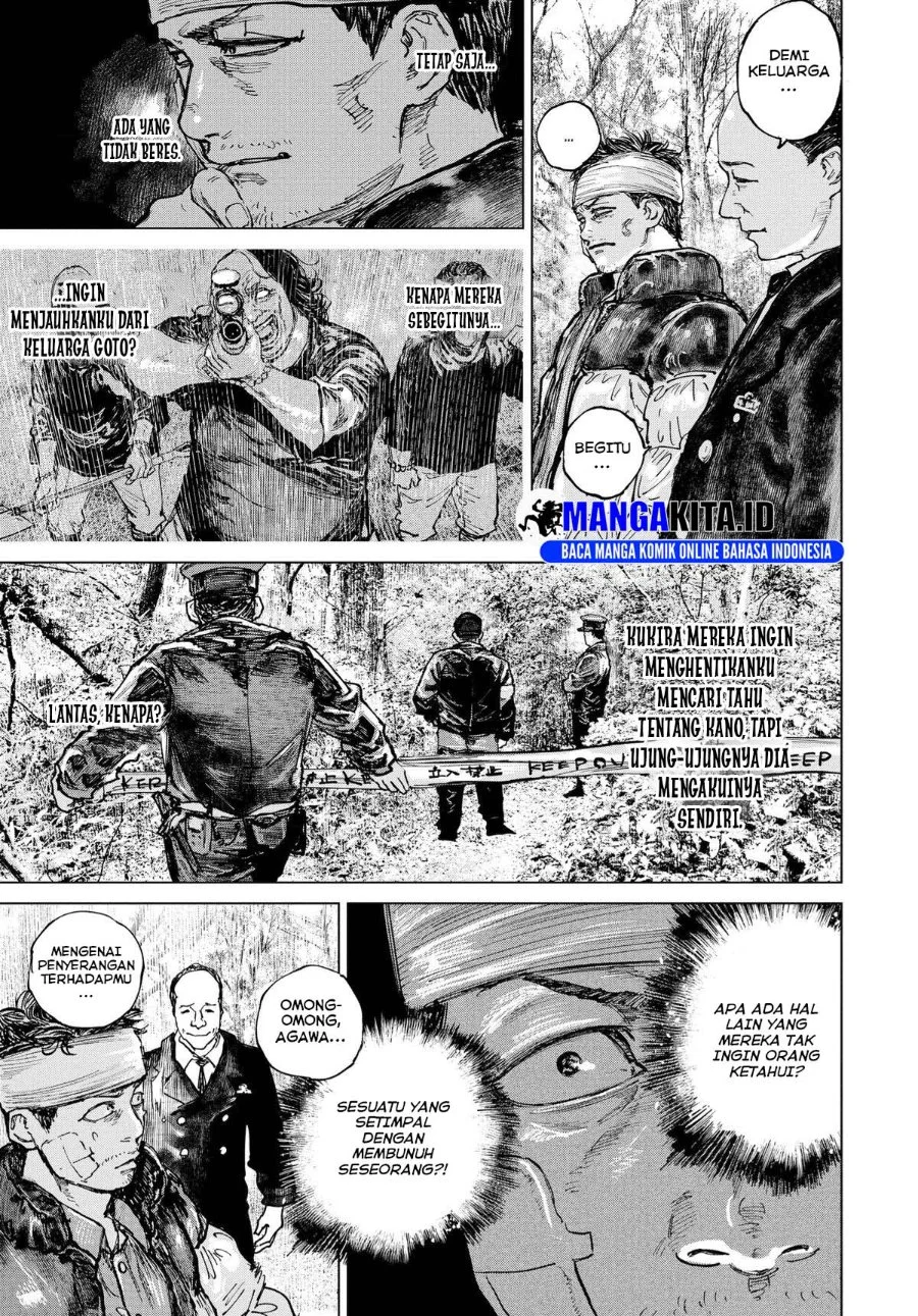 Gannibal Chapter 13 - halaman 9