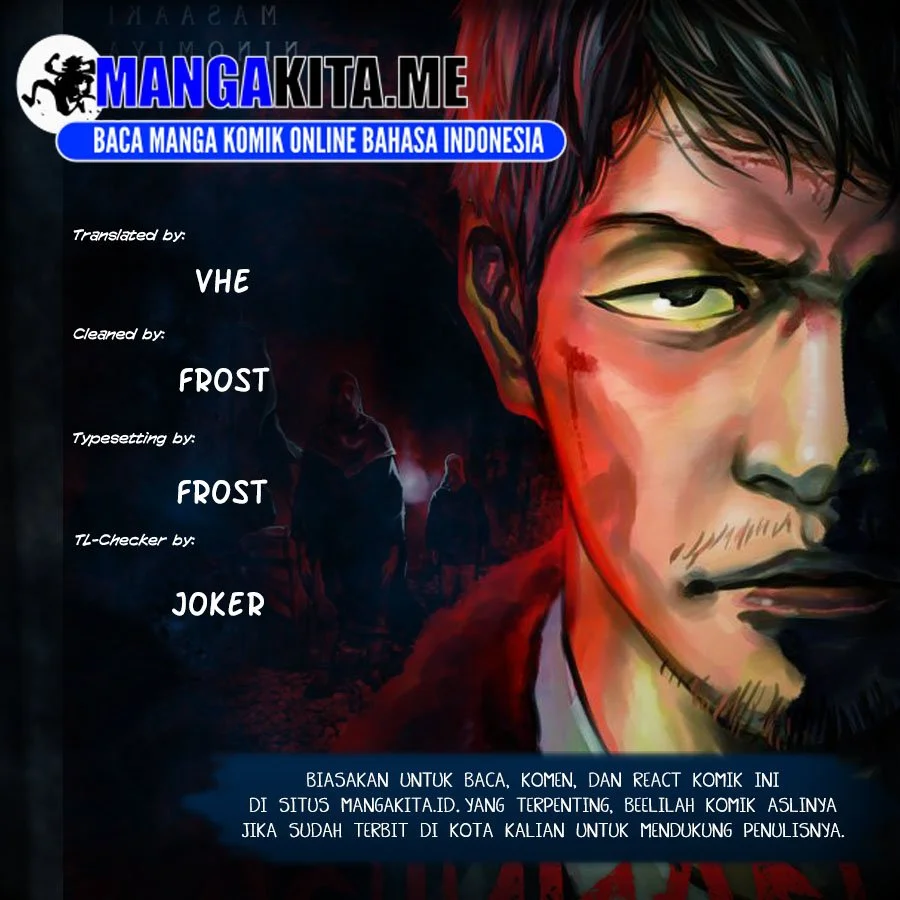 Gannibal Chapter 14 - halaman 1