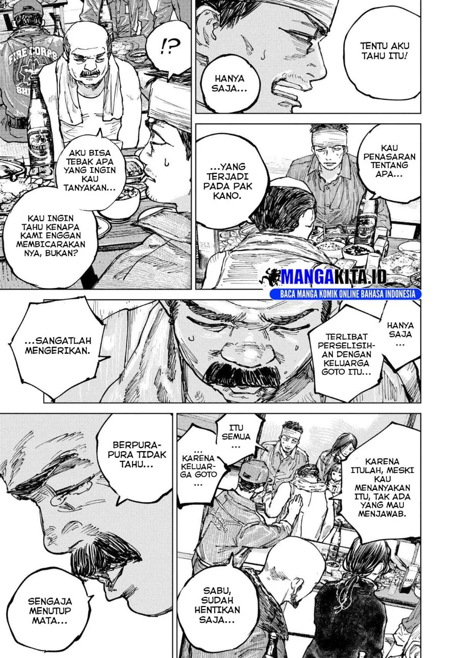 Gannibal Chapter 14 - halaman 14