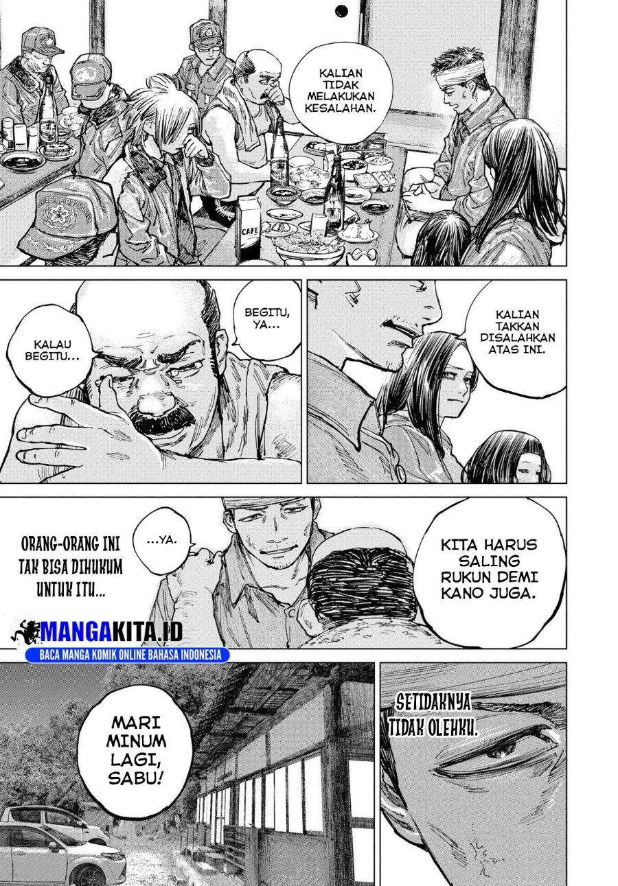 Gannibal Chapter 14 - halaman 16