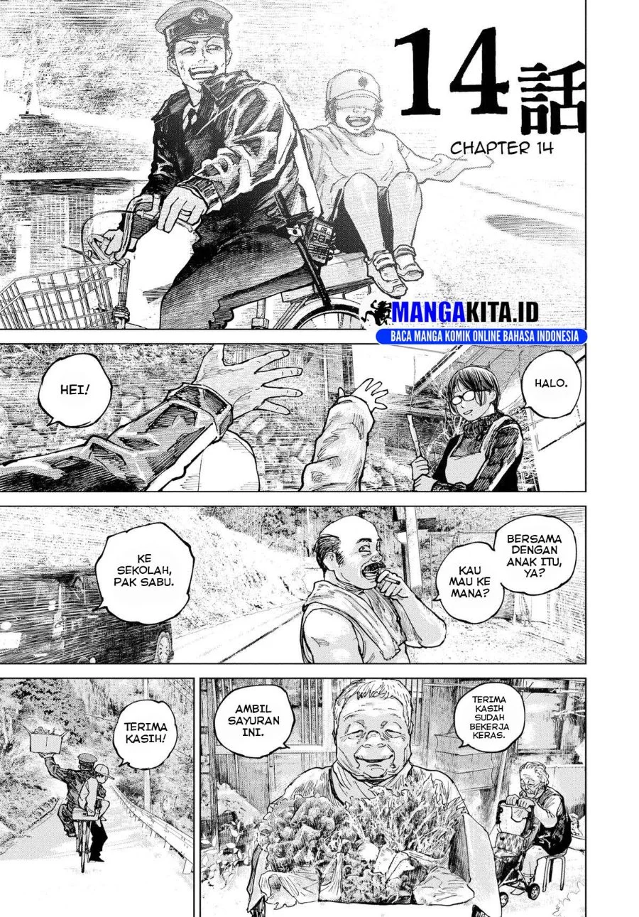 Gannibal Chapter 14 - halaman 4