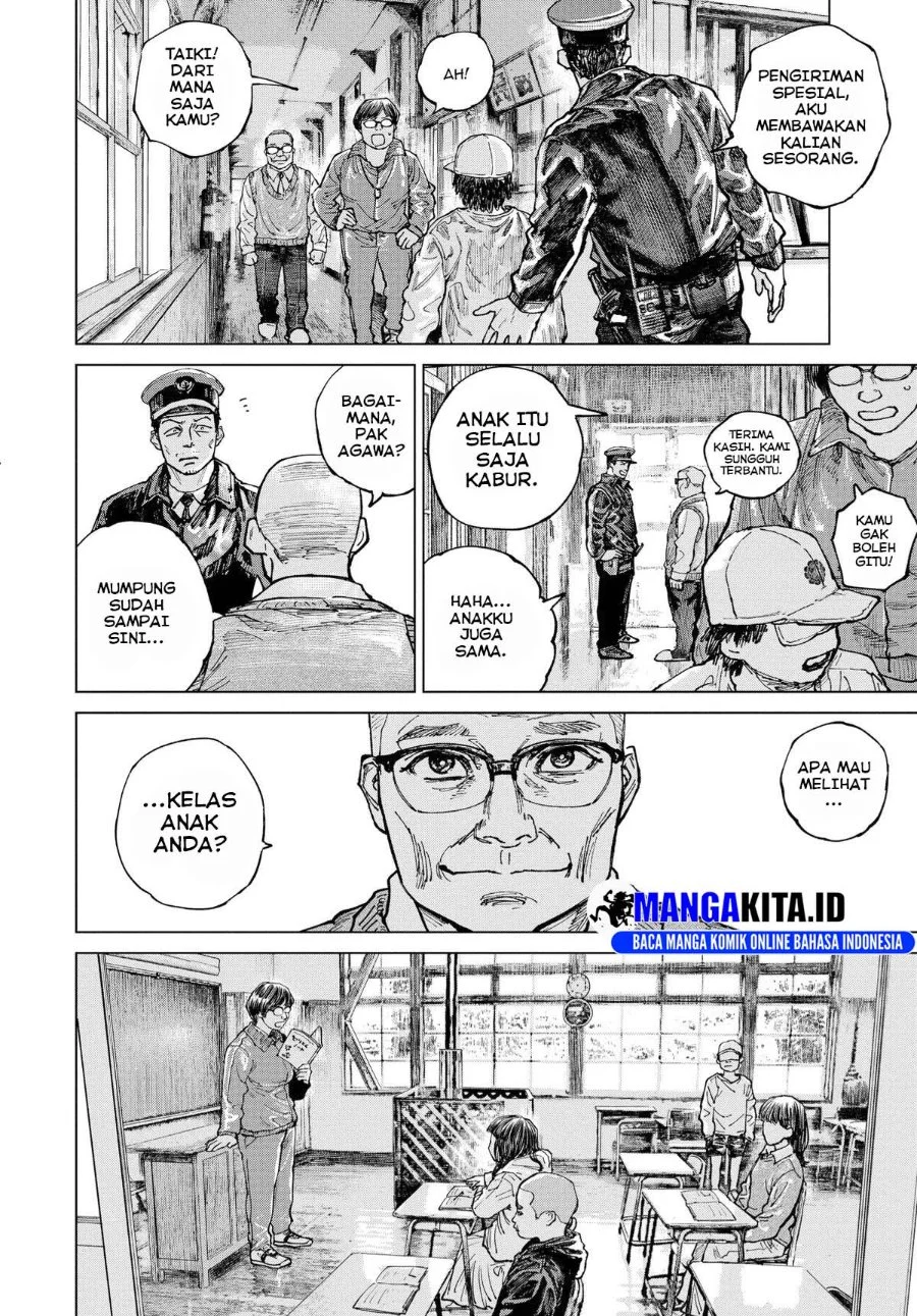 Gannibal Chapter 14 - halaman 5
