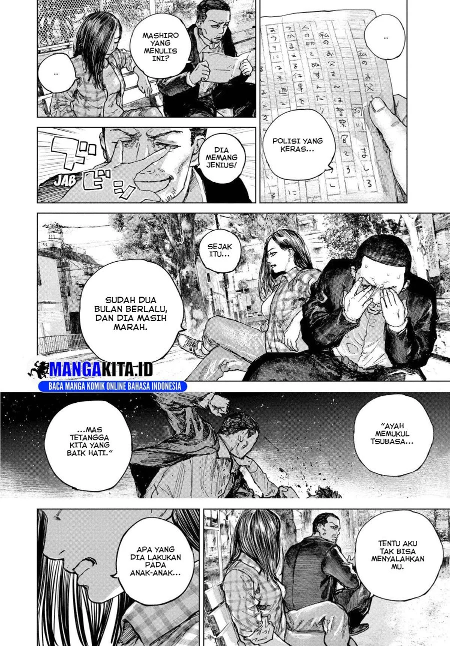 Gannibal Chapter 15 - halaman 17