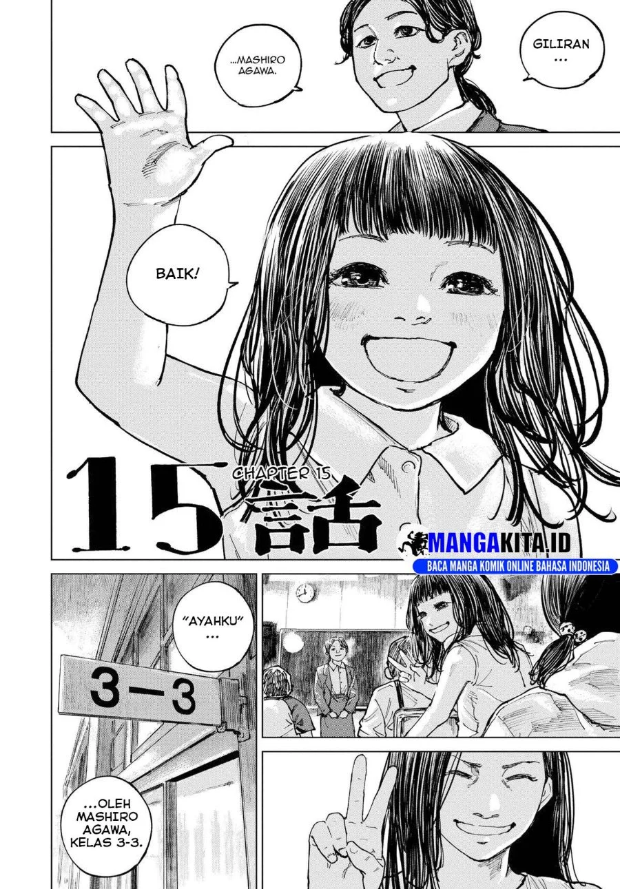 Gannibal Chapter 15 - halaman 5