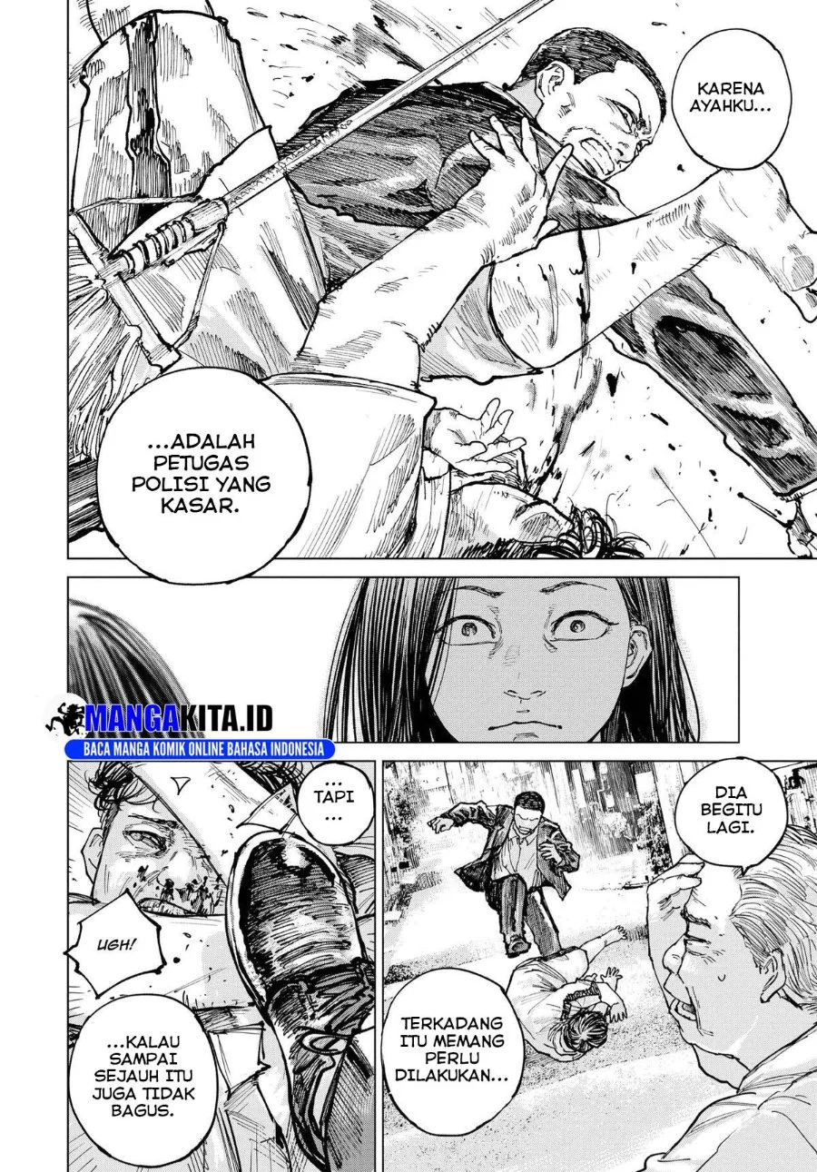 Gannibal Chapter 15 - halaman 7