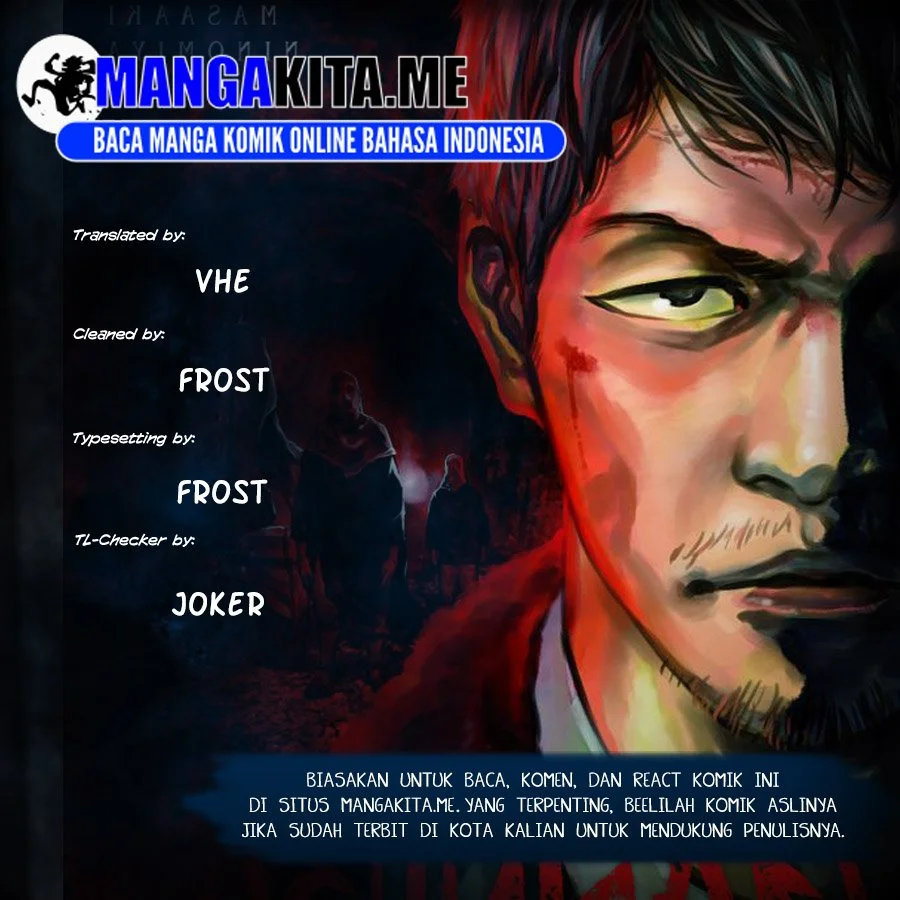 Gannibal Chapter 16 - halaman 1