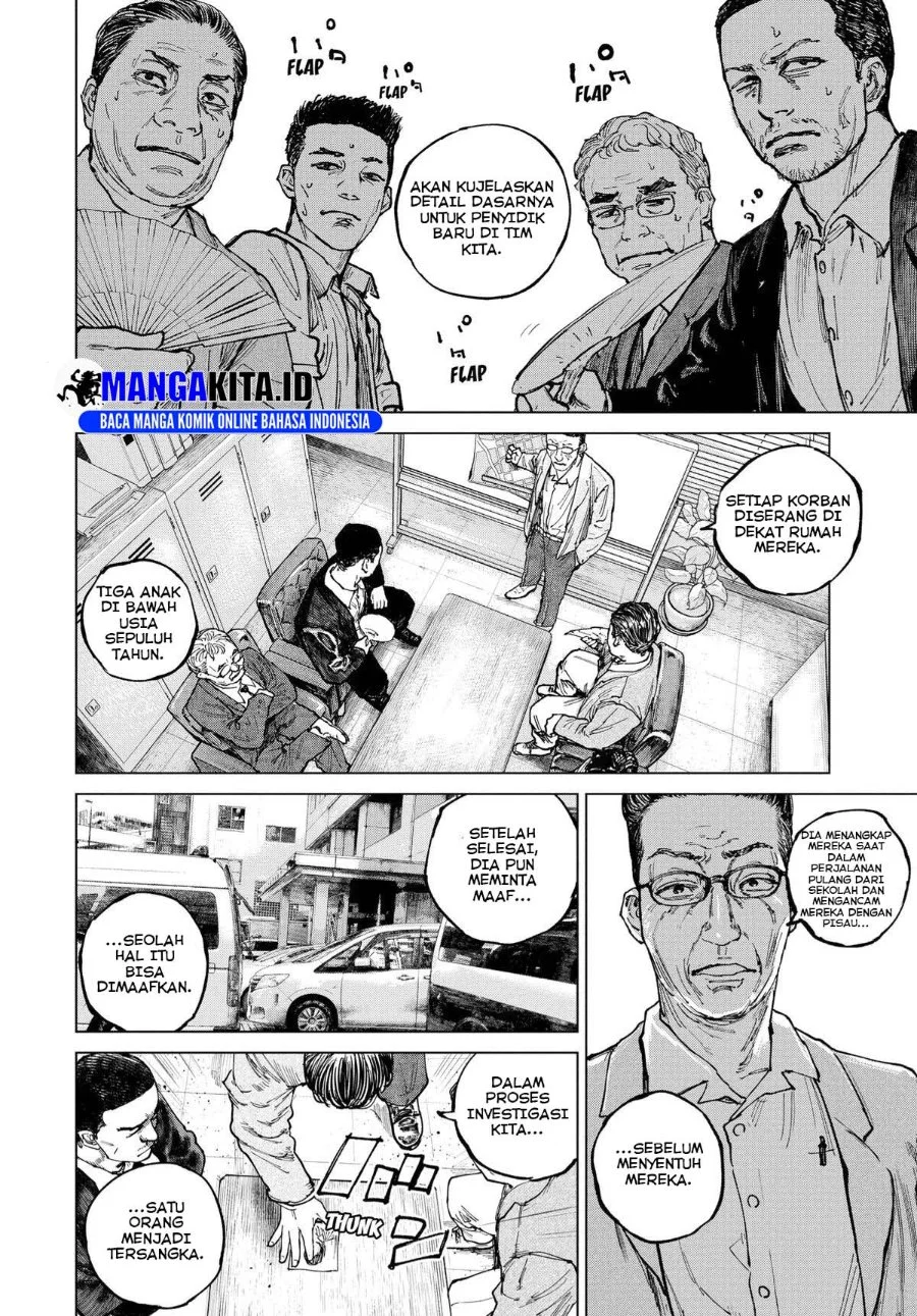 Gannibal Chapter 16 - halaman 11