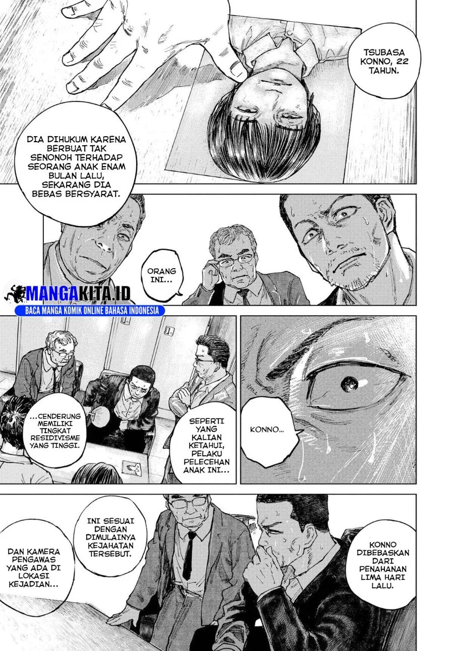 Gannibal Chapter 16 - halaman 12