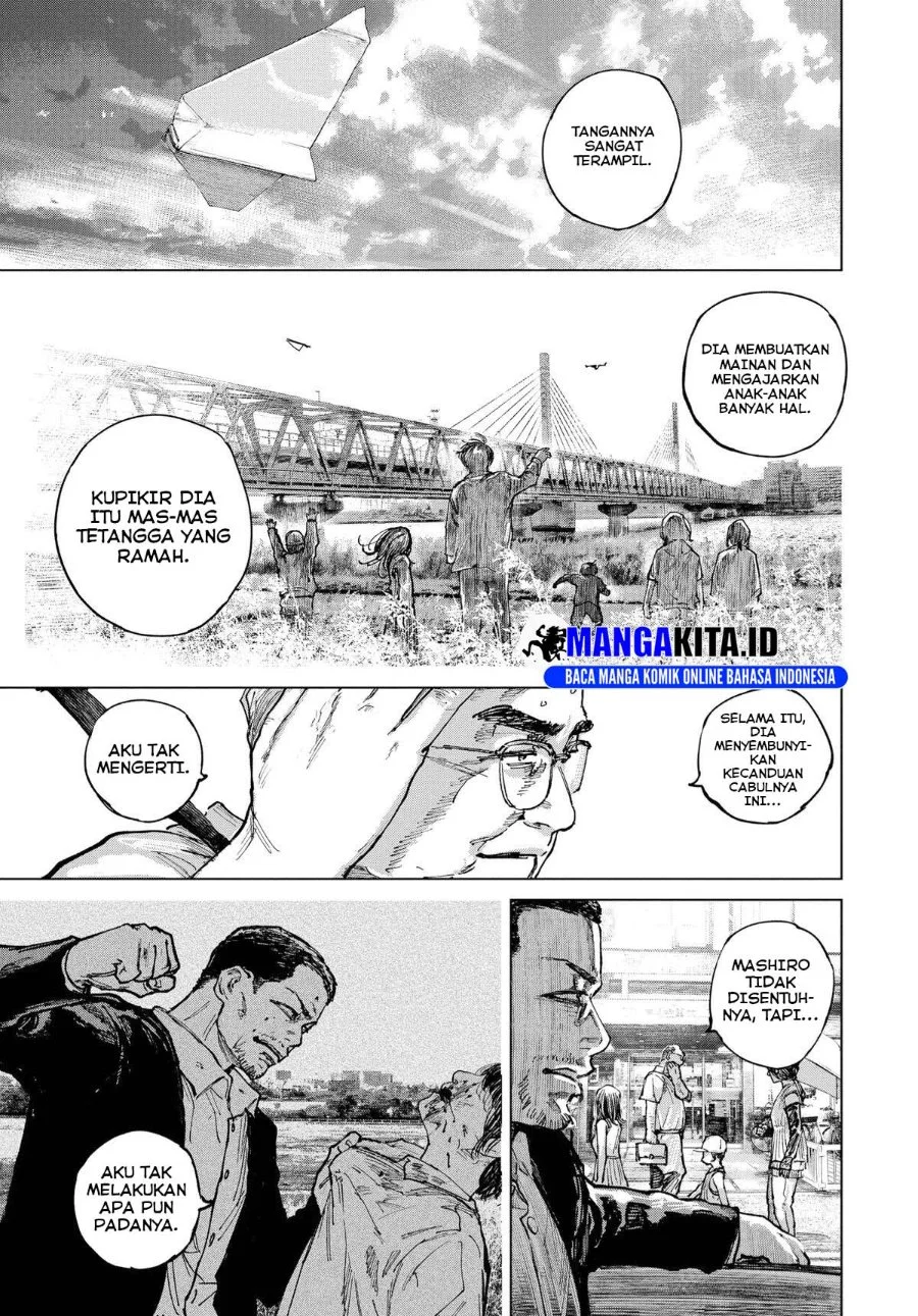 Gannibal Chapter 16 - halaman 14
