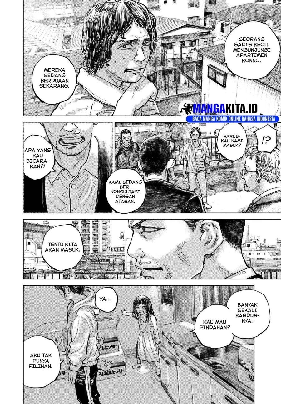 Gannibal Chapter 16 - halaman 17