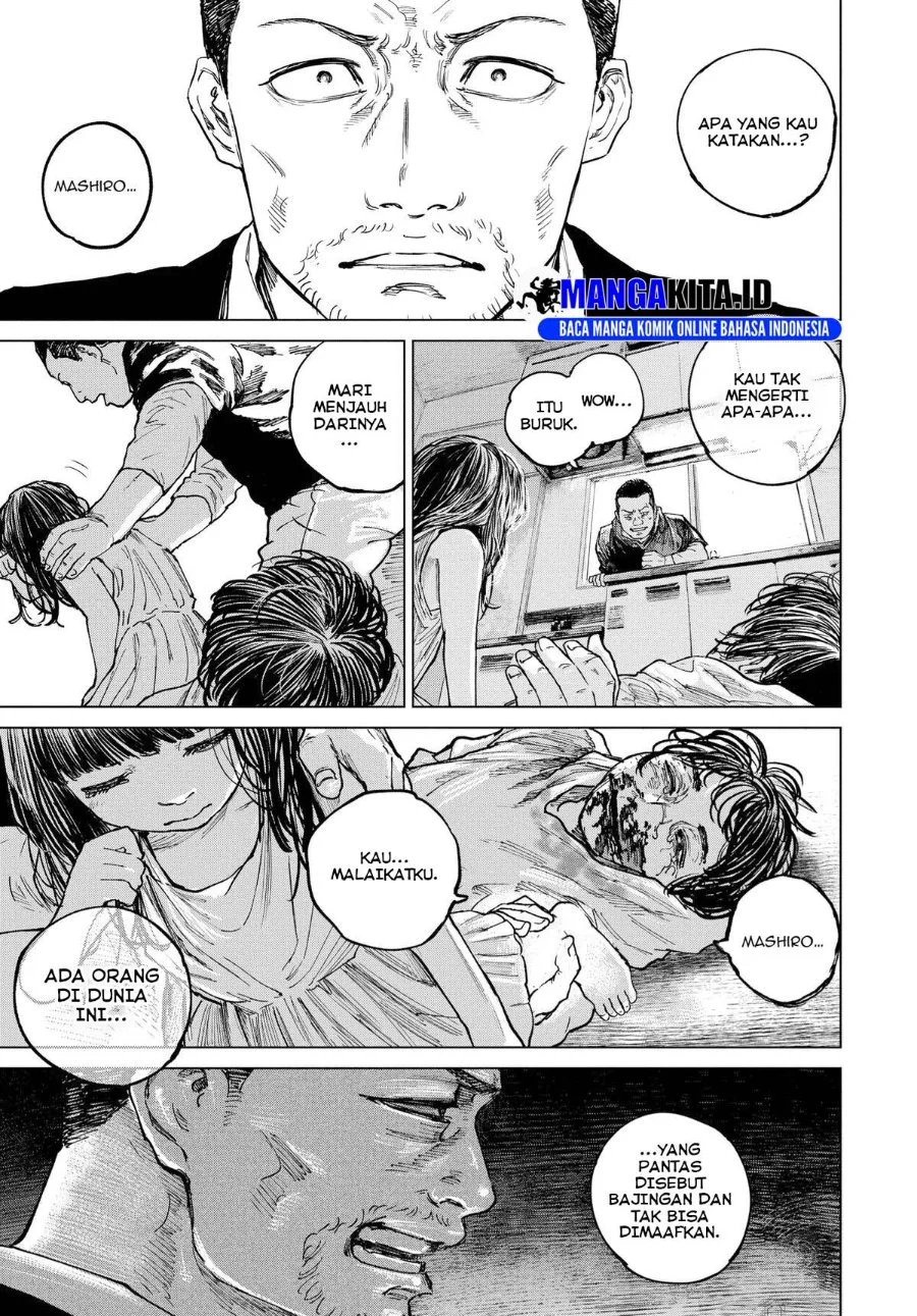 Gannibal Chapter 17 - halaman 12