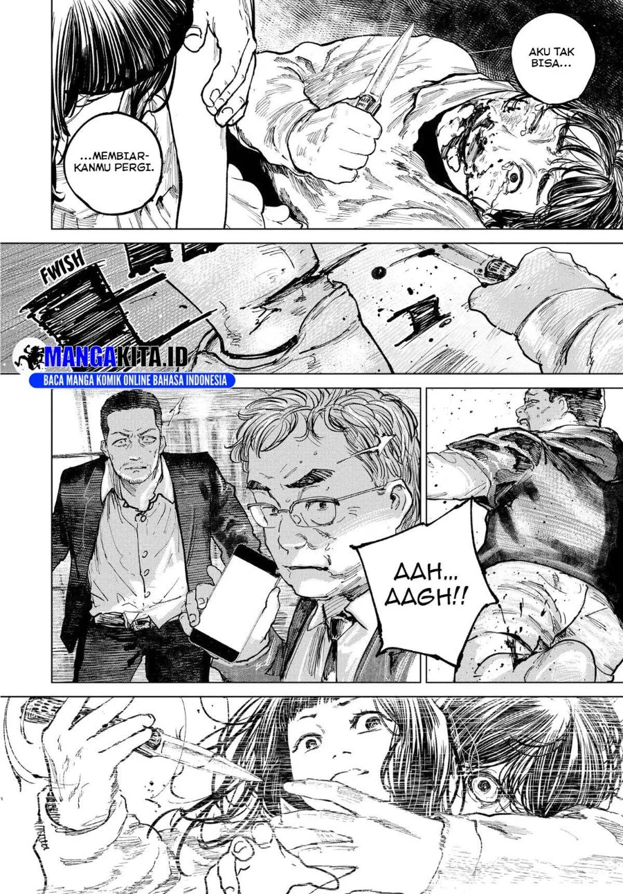 Gannibal Chapter 17 - halaman 13