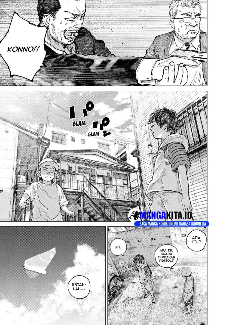 Gannibal Chapter 17 - halaman 16