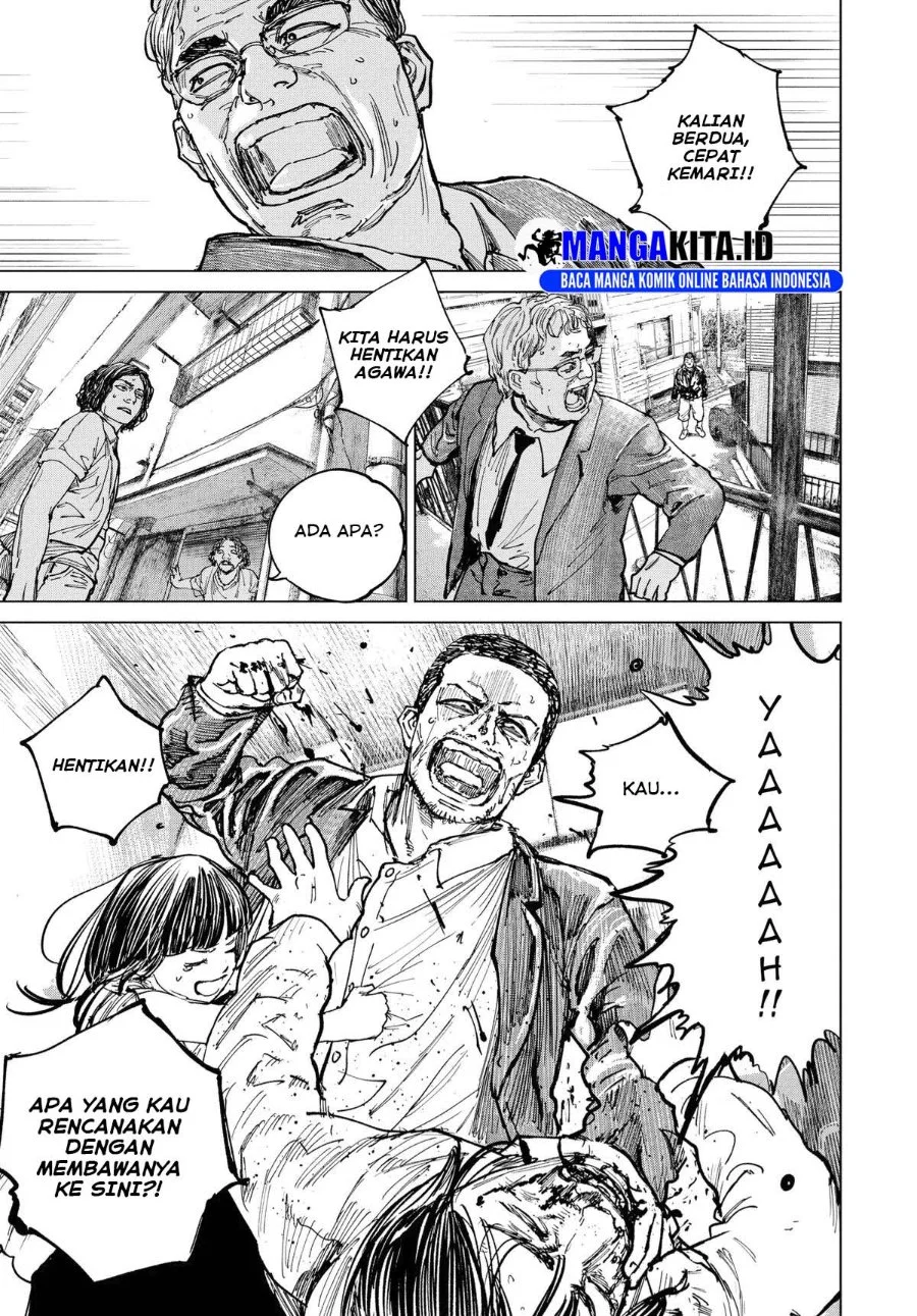 Gannibal Chapter 17 - halaman 6