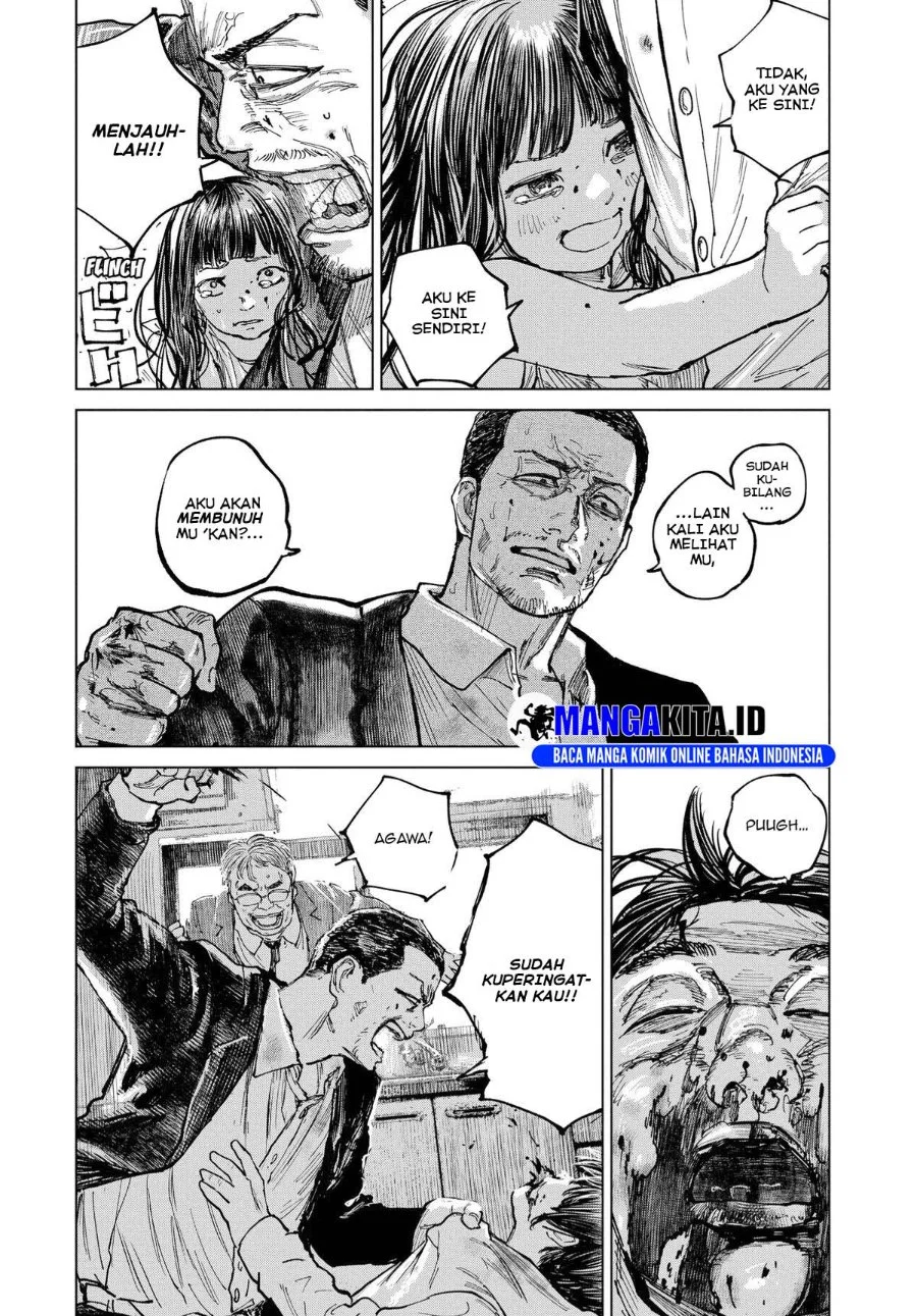 Gannibal Chapter 17 - halaman 7